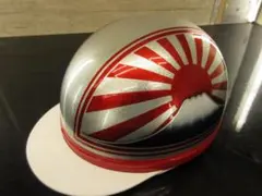 Item thumbnail for item ba7cddd3-b807-4b15-acb6-efabfeeafb67