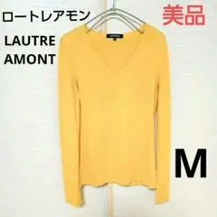 匿名発送　LAUTREAMONT ロートレアモン　Vネック二ットトップスイエローのサムネイル