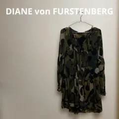 A美品ダイアンフォンファスティングバーグ　迷彩　0 ワンピース