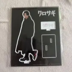 新品 Number_i キンプリ 平野紫耀 アクリルスタンド アクスタ クロサギのサムネイル