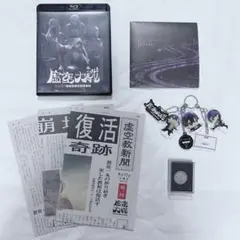 剣持刀也 虚空大戦 Blu-ray 特別版 ライブ 虚空教 にじさんじ