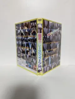 Item thumbnail for item 02e4775a-c5cf-4ba3-b95f-b7ae75f7eaae