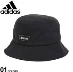 adidas アディダス バケットハット ブラック フリー ユニセックス 帽子