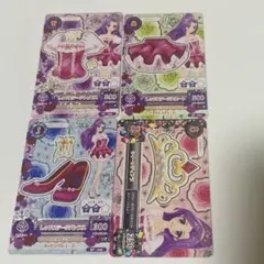 アイカツカード　神崎美月　レッドステージコーデ