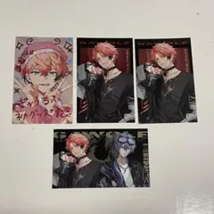 ぎゃうるふ 赤城ウェン