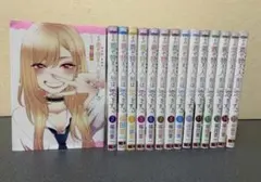 Item thumbnail for item e97786f8-dd65-44a3-b9f7-4c3946675361