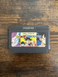 2026年最新】激神フリーザの人気アイテム - メルカリ