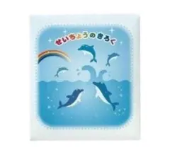 川畑要さん手形色紙 川畑要さん手形色紙 2025年最新】川畑要の人気アイテム - メルカリ