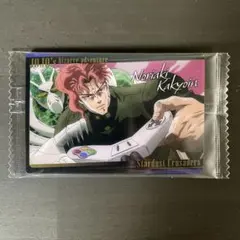新品✨ジョジョの奇妙な冒険 ウエハースカード 花京院典明