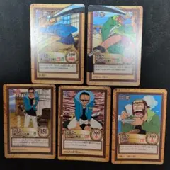 ワンピース カードダス ヨサク ジョニー 2枚セット - メルカリ