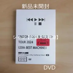 2026年最新】ユニゾン dvdの人気アイテム - メルカリ