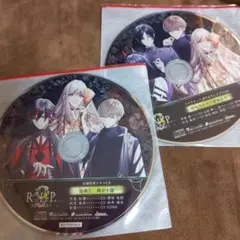 9 R.I.P. ナインリップ 特典 CD ステラワース オトメイト