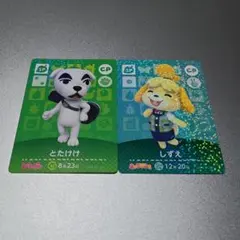 どうぶつの森 ぴこぷり とたけけ どうぶつの森 amiiboカード ぴこぷり とたけけ・キャラぱふぇ しずえ