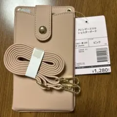 PUレザースマホショルダーポーチ ピンク