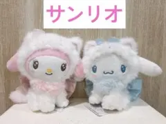 Sanrio My Melody Cinnamoroll ぬいぐるみのサムネイル