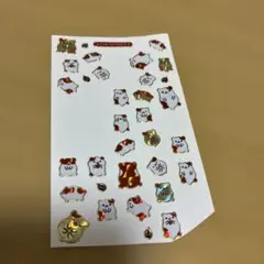ハムスター　シール　90年代　当時品　レア　希少