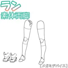 Ｔ・KAZU様 リクエスト 3点 まとめ商品