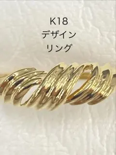K18/Pt900 コンビ 地金デザインリング 12.5号 新品仕上げ済み - メルカリ