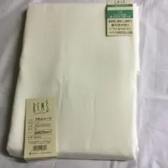 Item thumbnail for item 0b5d17d5-bbc4-4630-8efe-cfa6318390be