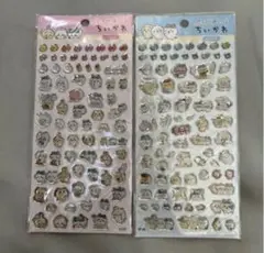 ちいかわ ぷっくりあシール 2枚セット