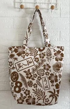 Item thumbnail for item 7dd08d92-8cee-4fe4-a281-1ecc2fe74e78