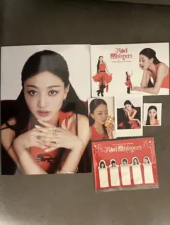 TWICE 韓国シーグリ　2026 ジヒョ　JIHYO