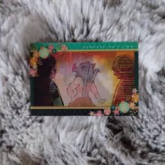 鬼滅の刃 チョコスナック 名場面回顧カード 第26話②