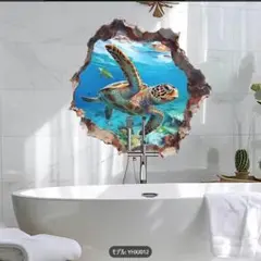 貼って剥がせるウミガメ ウォールステッカー