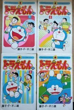 ドラえもんプラス　1,2,3,5巻セット