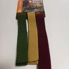 Item thumbnail for item 64083e92-c83b-4c0a-beaa-8e014cced529