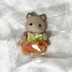 [新品未使用] シルバニア あつまれ！赤ちゃんセットネコ クリームネコの赤ちゃん