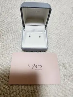 2025年最新】アマガサ株主優待の人気アイテム - メルカリ