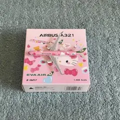 EVA AIR A321-200 エバー航空 ハローキティ Kitty ph EVA AIR A321-200 エバー航空 ハローキティ Kitty ph - メルカリ