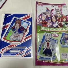 グラスワンダー アクリルスタンド ウマ娘プリティーダービー