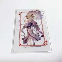 Item thumbnail for item 71124209-12cf-4295-8c9e-b0816252680d