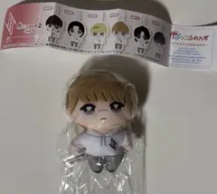 JO1 かぷっこふれんず2 鶴房汐恩