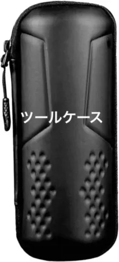 Item thumbnail for item 682b240a-ab26-450f-8ccc-841dd1c7ac12