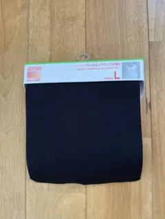 ユニクロ　ヒートテックバレエネックT（八分袖） Lサイズの色はブラック