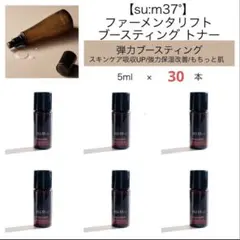 もも様 リクエスト 3点 まとめ商品