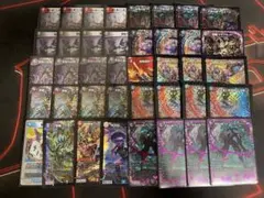 2025年最新】クローシスアビスの人気アイテム - メルカリ