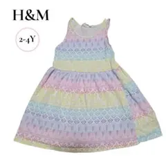 H&M　ノースリーブ　ワンピース　2-4Y　カラフル　お祭り　楽チン