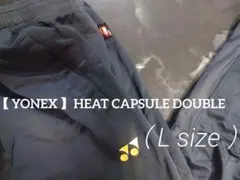 【 YONEX 】 ヒートカプセルダブル ウォームアップパンツ（ L ）