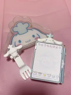 シナモロールモカ　ハッピーセット　スタンプ　いちご　フィギュア　マスコット シナモロールモカ ハッピーセット スタンプ いちご フィギュア