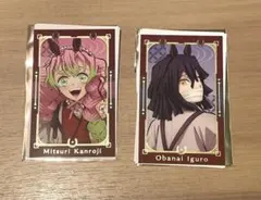 鬼滅の刃　干支2026 午年　フォトカード　伊黒小芭内 甘露寺蜜璃