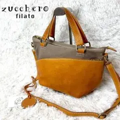 ズッケロフィラート zucchero filato 2WAY ショルダーバッグ