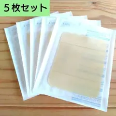 Item thumbnail for item 8b7a3bc8-a079-4c4d-a380-62e713cab874