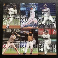 プロ野球チップス2022 第1弾　スペシャルボックスまとめ売り