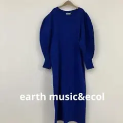 earth music&ecology ニットロングワンピース ブルー