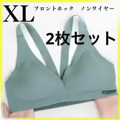 Item thumbnail for item 4429d265-0128-4c2b-8a68-2f23e359fa7f