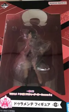 ウマ娘　一番くじ　フィギュア　ドゥラメンテ